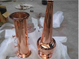 copper pot  