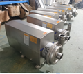 Stainless Steel Sanitary Centrifugal Pump