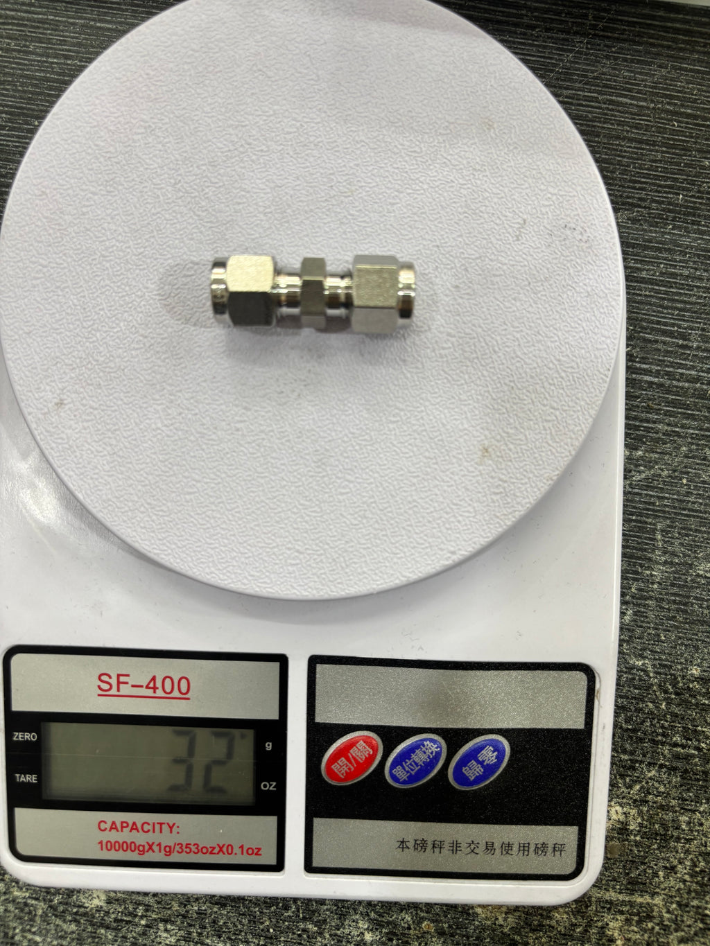 Tube Fittings and Adapters — Unions — Straights