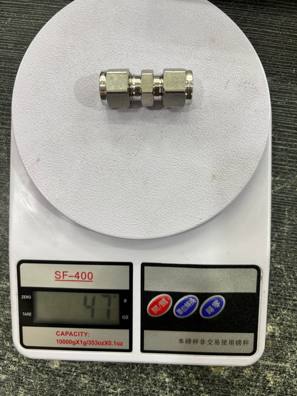 Tube Fittings and Adapters — Unions — Straights